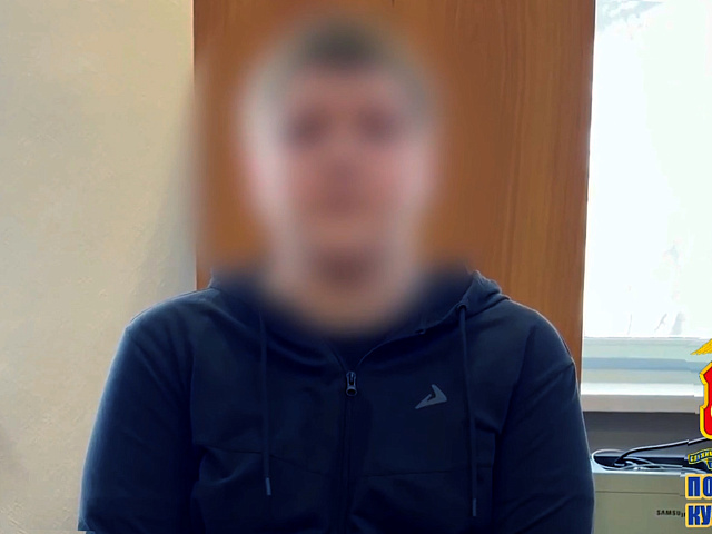 В Кемерове арестовали 18 летнего курьера, забравшего у пенсионеров 75,5 миллиона рублей