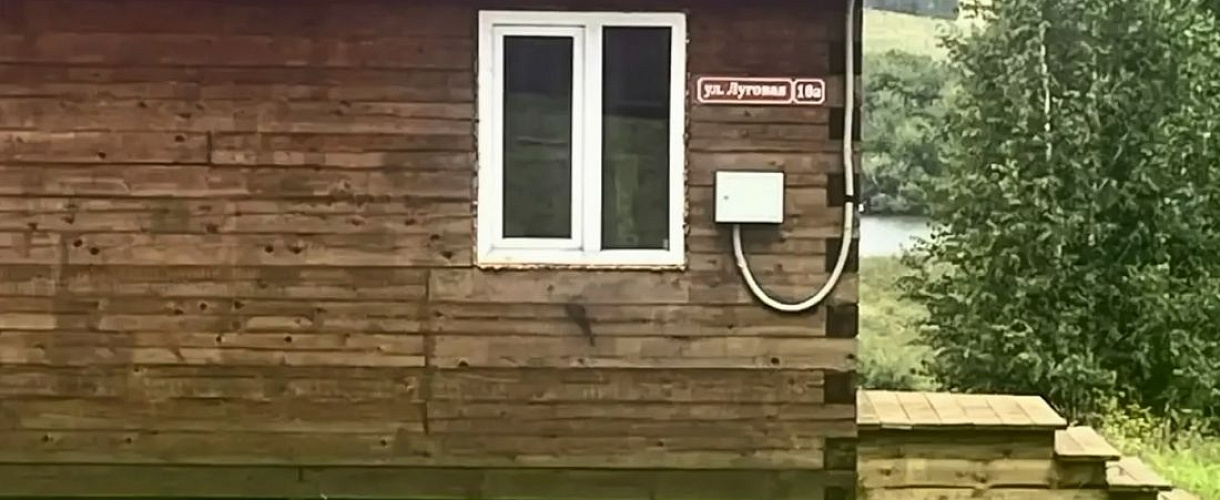 В Кузбассе семье с ребёнком-инвалидом выделили участок без воды и канализации