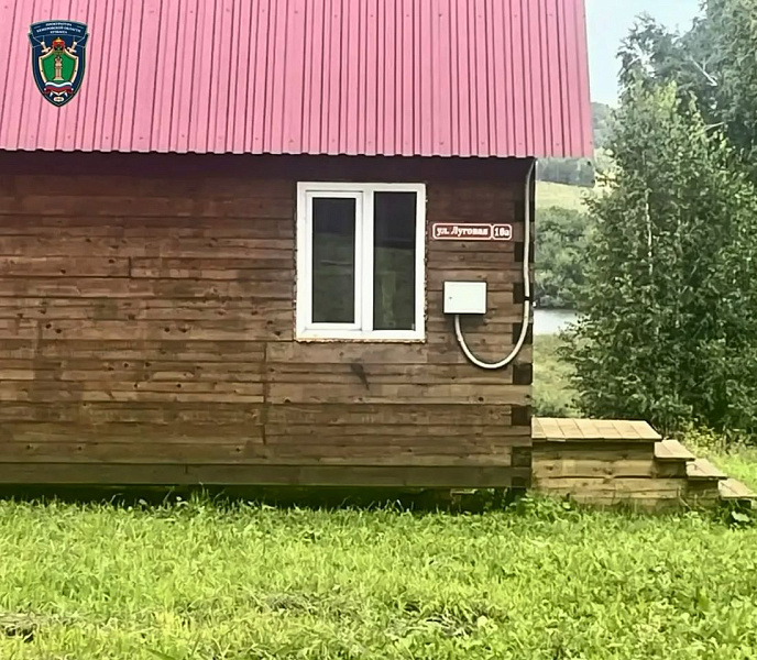 В Кузбассе семье с ребёнком-инвалидом выделили участок без воды и канализации