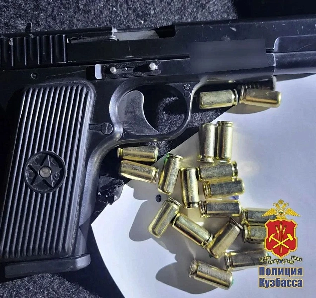 В Ленинске-Кузнецком задержали стрелявшего из охолощенного пистолета