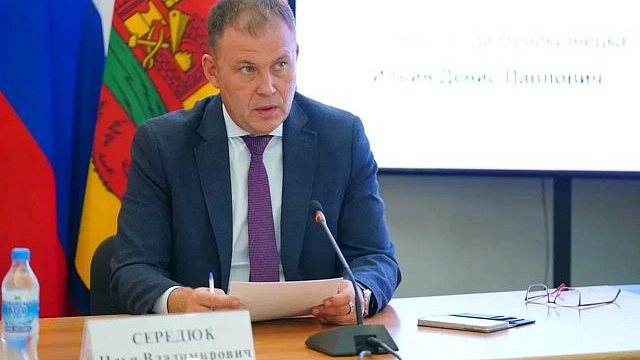 В Новокузнецке обсудили рост жилищного строительства и новые площадки под застройку