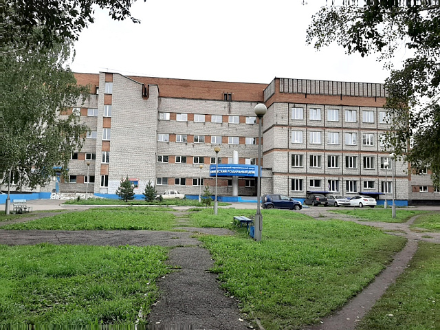 Новокузнецкий роддом №1 закрыли ещё на 90 суток: санитарные нарушения не устранены