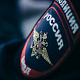 Студент кемеровского вуза помог мошенникам похитить у семьи более 1,6 млн рублей