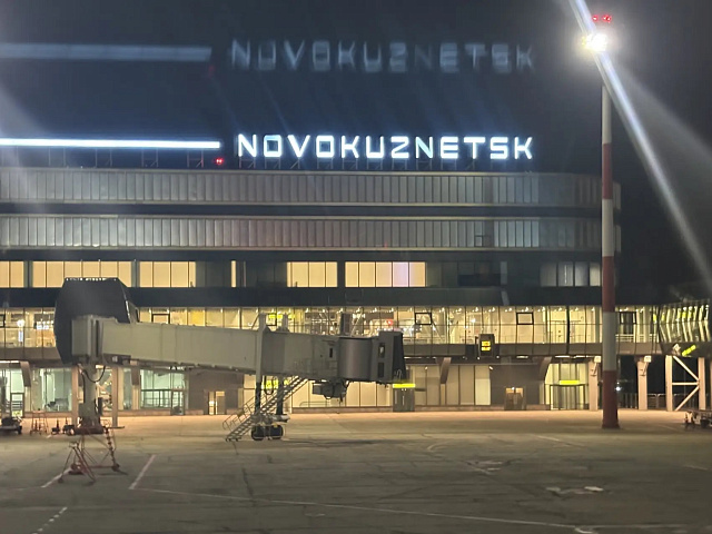 В Сочи пока не полететь: Nordwind отменяет рейсы из Новокузнецка