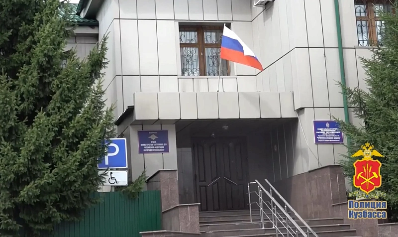 В Прокопьевске женщина украла телефон у подруги из-за понравившегося плейлиста