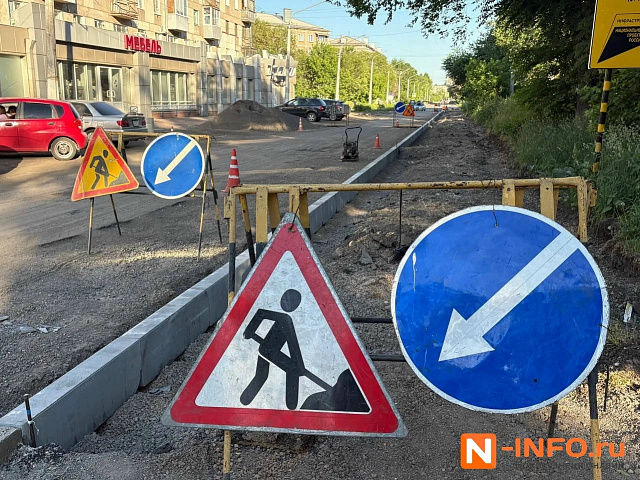В Новокузнецке по нацпроекту ремонтируют 12 участков дорог