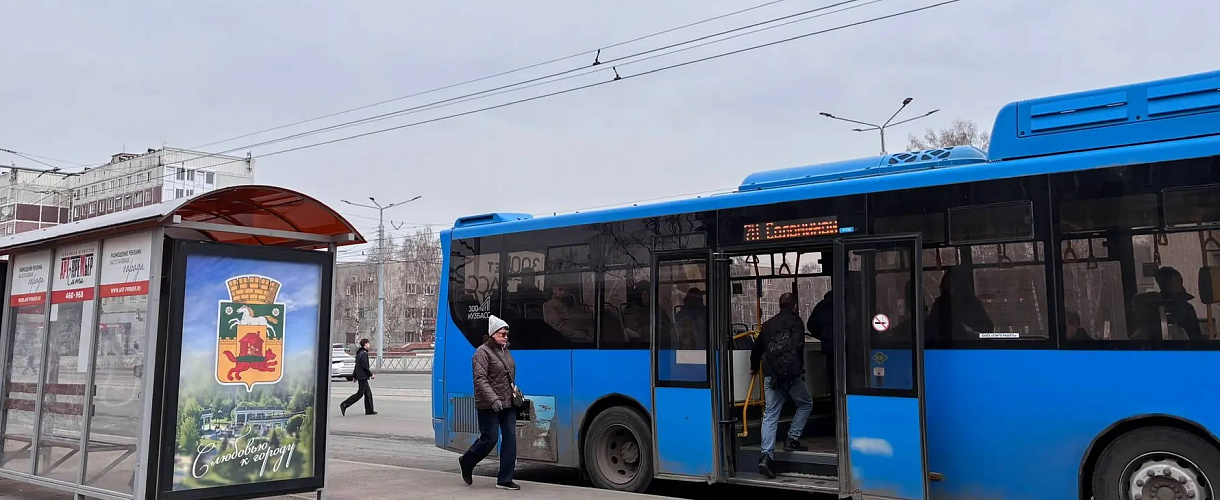 Дополнительные автобусы на Радоницу в Новокузнецке 2026: маршруты до кладбищ