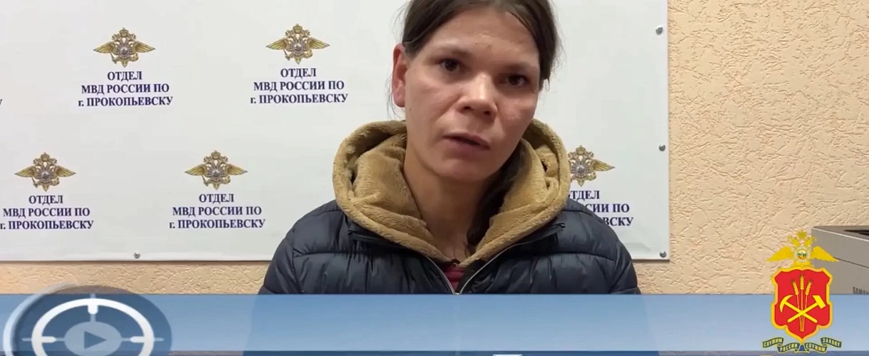 В Прокопьевске женщина украла телефон у подруги из-за понравившегося плейлиста