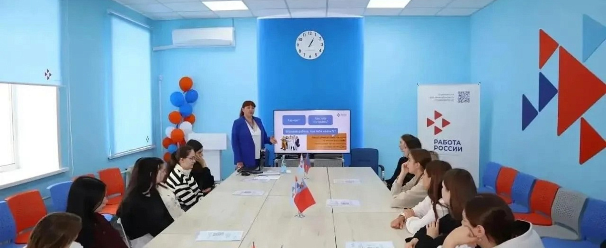 В Кузбассе выпускникам колледжей и техникумов помогают найти первую работу