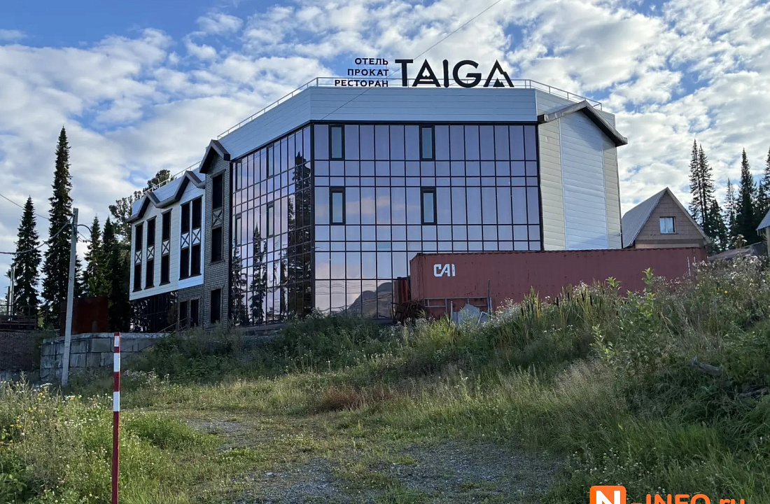 TAIGA в Шерегеше — фото 1