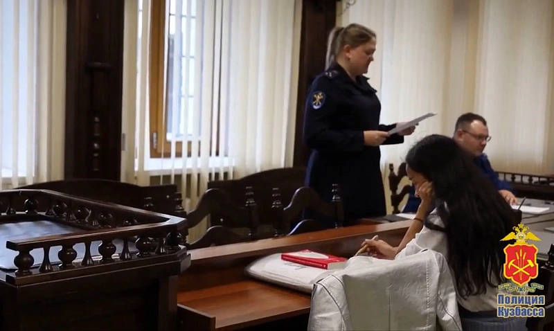 В Кузбассе задержали наркокурьеров на мотоцикле с 1,5 кг мефедрона
