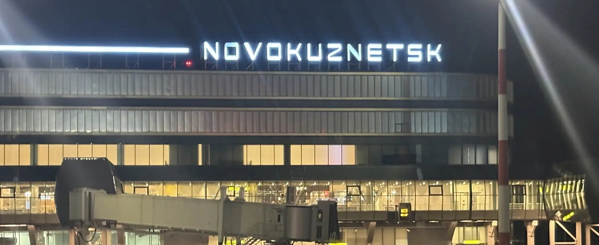 В Сочи пока не полететь: Nordwind отменяет рейсы из Новокузнецка