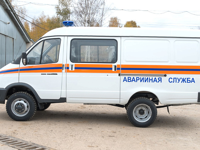 Куда звонить по вопросам ЖКХ в Новокузнецке: справочник