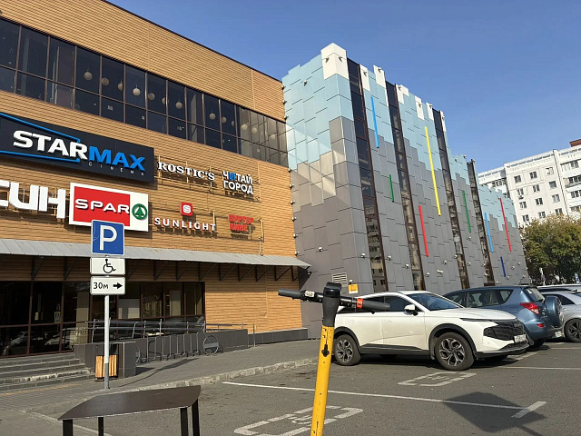 STARMAX cinema