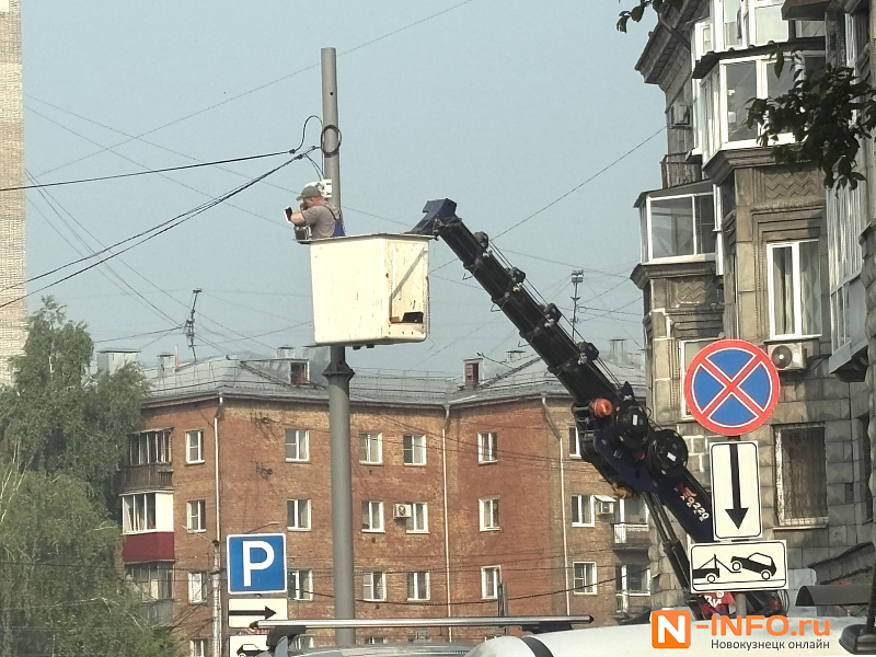 Кутузова - Курако перекресток