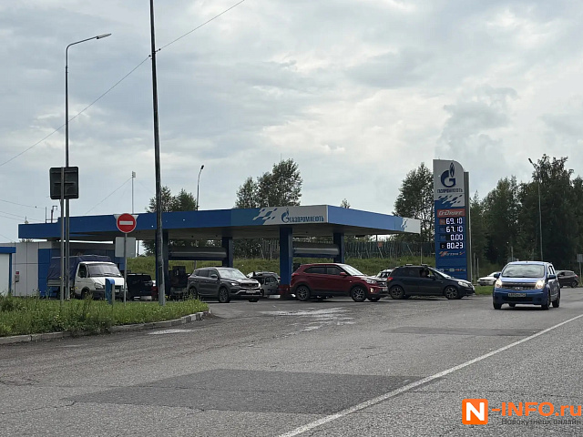 Росстат: цены на бензин в Кузбассе одни из самых низких в Сибири