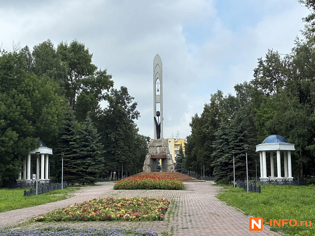 Городские инфраструктурные программы Новокузнецка потеряли более 600 миллионов рублей