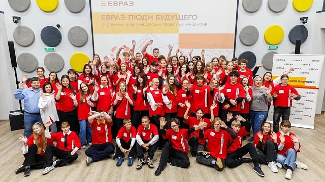 В Кузбассе стартовал новый сезон программы «ЕВРАЗ: Люди будущего»
