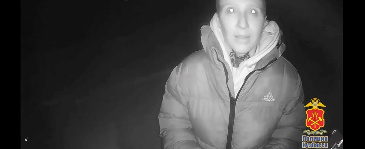 В Новокузнецке наркосбытчица из Мысков получила 7 лет колонии