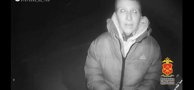 В Новокузнецке наркосбытчица из Мысков получила 7 лет колонии