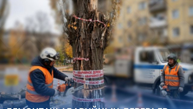 В Новокузнецке ночью 21 и 22 октября ограничат движение на Горноспасательной и Димитрова