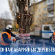 В Новокузнецке ночью 21 и 22 октября ограничат движение на Горноспасательной и Димитрова