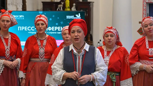 В Новокузнецке рассказали о финале Года единства народов России и этнодиктанте