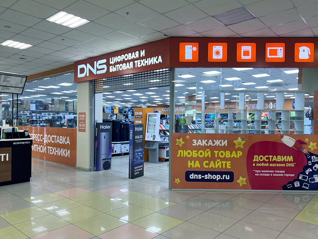 Новокузнецкие подростки украли из DNS и Спортмастера товара на миллион рублей