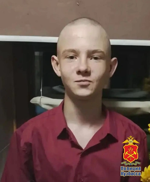 В Кемерове разыскивают 14-летнего Захара Кузнецова, пропавшего 27 октября