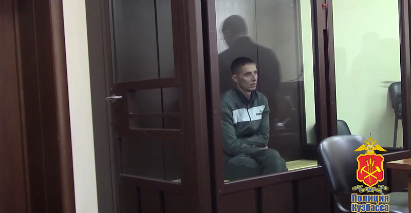 В Ленинске-Кузнецком осудили двоих мужчин за 26 краж из гаражей и домов