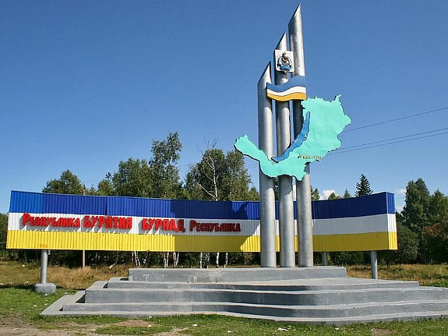 В Бурятии у границ будущего горно-обогатительного комбината обнаружили восемь древних памятников