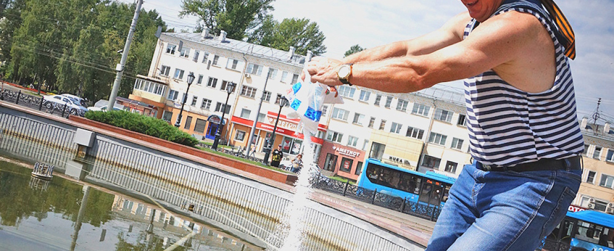 В центре Новокузнецка 26 июля перекроют дороги из-за Дня ВМФ