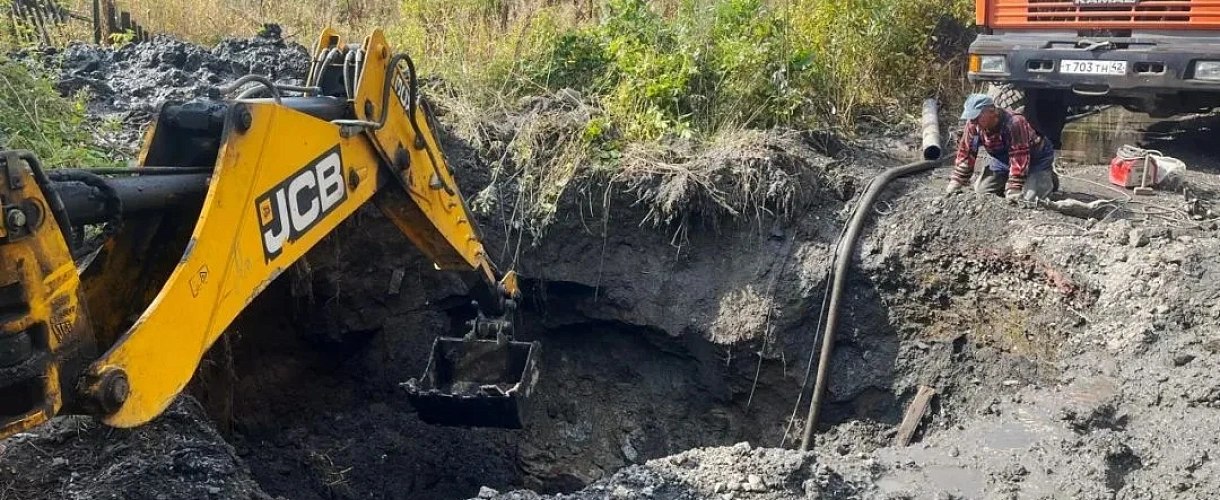 Водоканал Новокузнецка обновил несколько участков сетей в разных районах