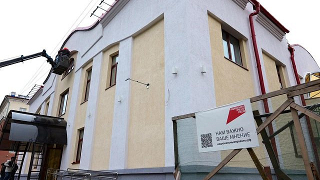 В Кемерове завершается ремонт театра для детей и молодёжи