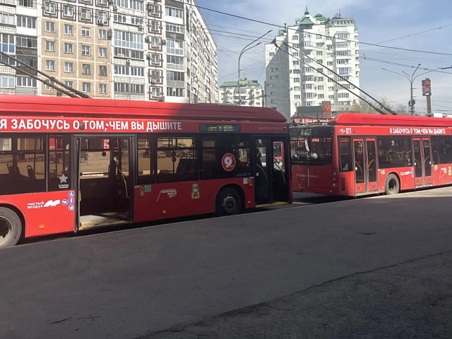 В воскресенье 24 мая, общественный транспорт в Новокузнецке изменит схемы движения!