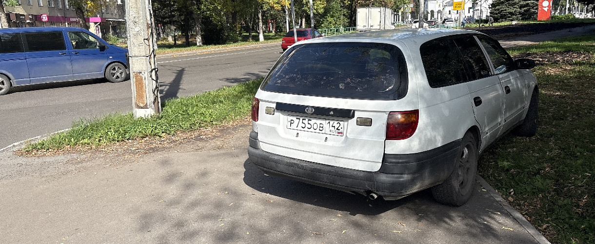 Парковка по Новокузнецки возмутила нашего читателя