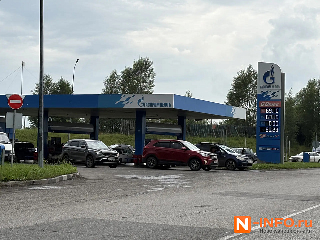 В Кузбасс едут 213 цистерн с топливом для аграриев и жителей