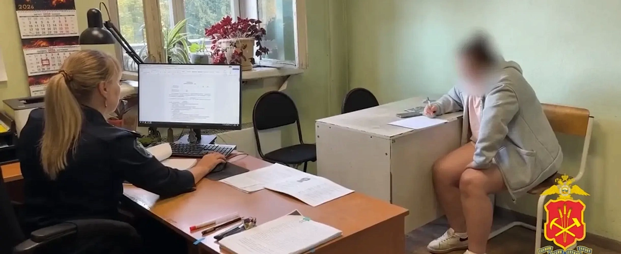 В Новокузнецке мошенница обманула одноклассника на 300 тысяч ради ставок в казино