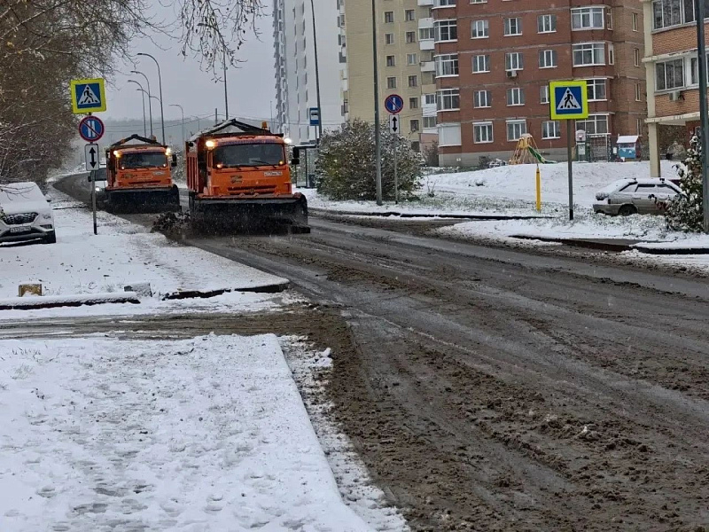 МБУ «Кемдор»