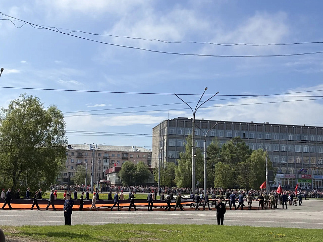 В Новокузнецке прошёл парад Победы: более 50 тысяч горожан вышли на улицы