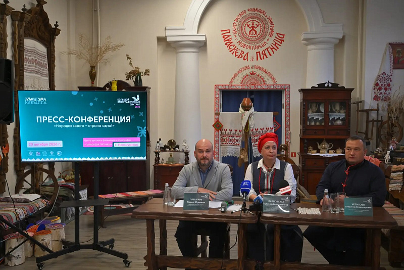 Кирилл Воробьев, Иван Третьяков