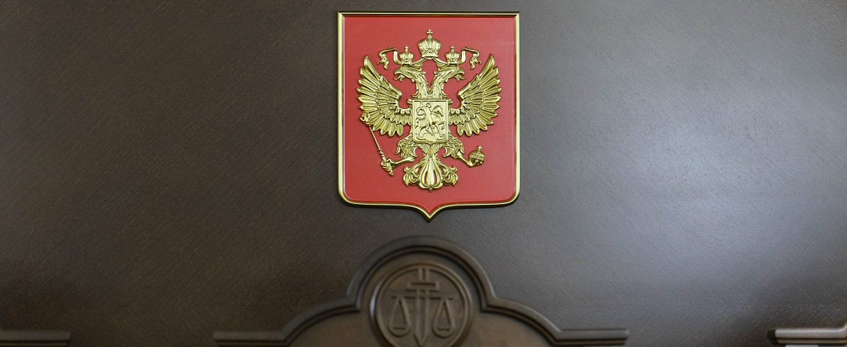 Расплата через 24 года: кузбассовца осудили за убийство и изнасилование, совершённые в 2002 году