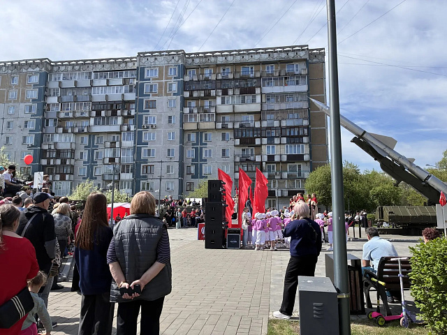 В Новокузнецке прошёл праздничный концерт «Помним! Гордимся! Равняемся!»