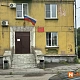 Калтанец проведёт 20 лет в колонии за преступления против 13-летней падчерицы