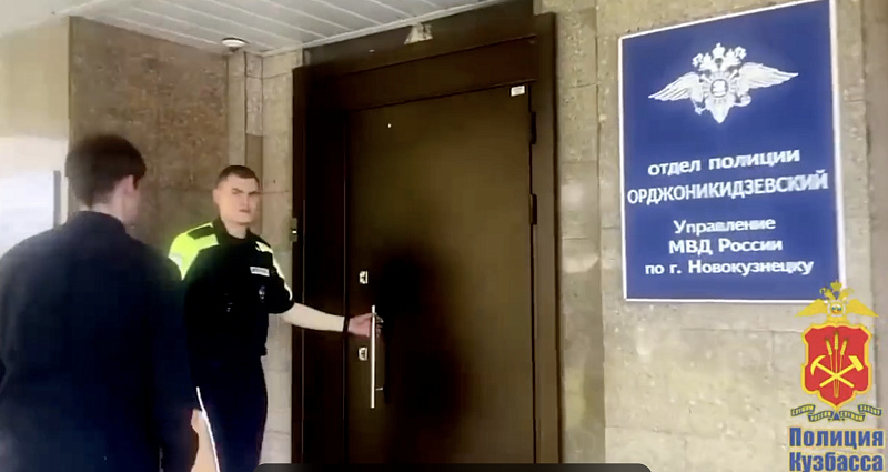 Новокузнечанин получил штрафы на 2 тысячи рублей за нецензурную надпись на лобовом стекле ВАЗ-2109