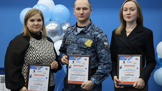 Новокузнецкий центр соцобслуживания выиграл конкурс работодателей Кузбасса
