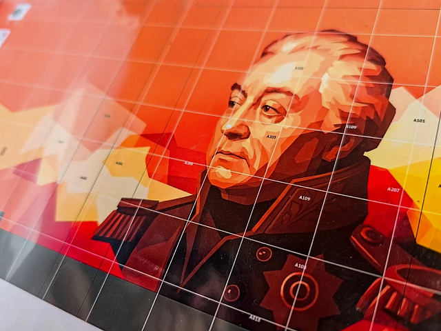 В Новокузнецке создают мурал с портретом Михаила Кутузова