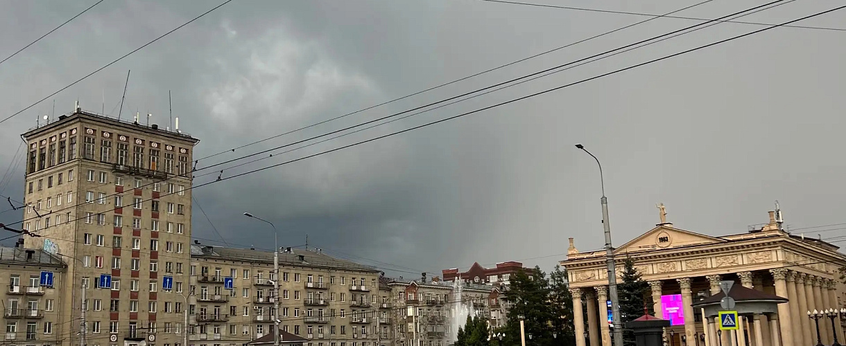 В Кузбассе на выходных ожидаются ливни, грозы и усиление ветра