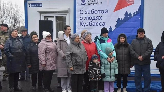 В Прокопьевском округе открыли модульный фельдшерский здравпункт