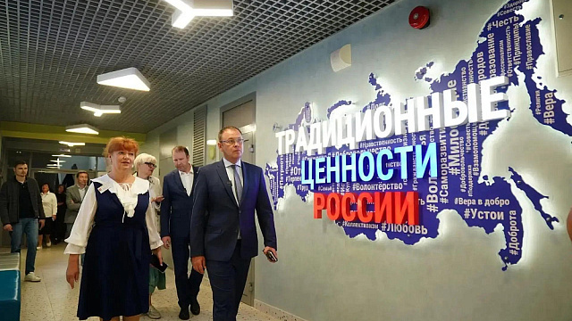 1 сентября более двух тысяч кемеровских ребят пойдут в обновленные школы